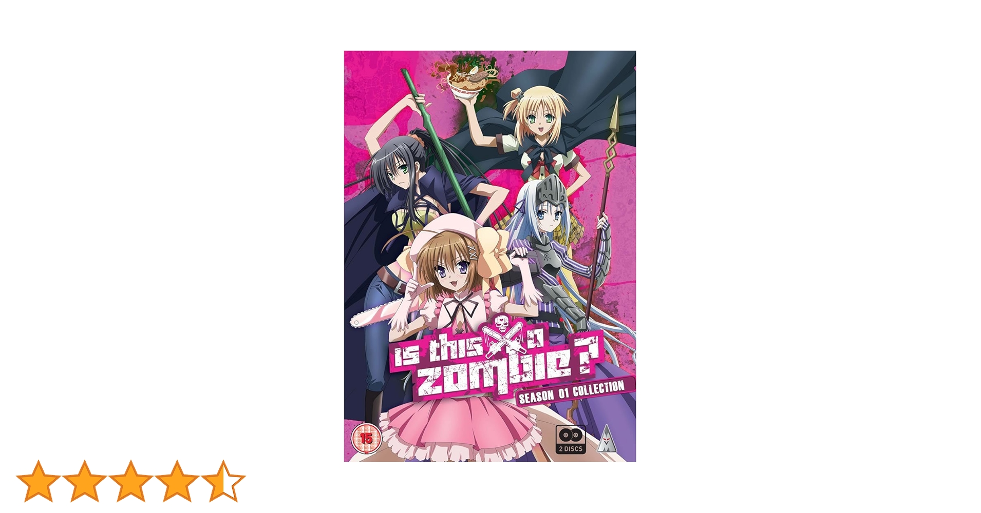 これはゾンビですか? 1期 コンプリート DVD-BOX (全13話 325分) これゾン アニメ [DVD] [Import] [PAL 再生環境をご確認ください] rdzdsi3 Amazon.co.jp: これはゾンビですか? 1期 コンプリート DVD-BOX
